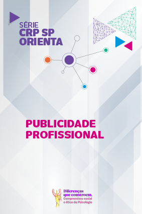 Publicidade Profissional